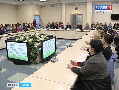 Подготовку к ЕГЭ обсудили на региональном родительском собрании