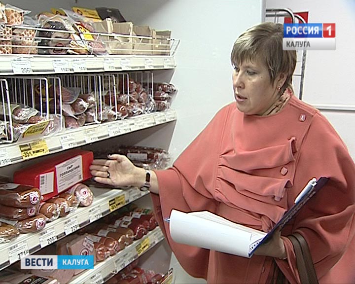 МониторингЕР-0929.jpg