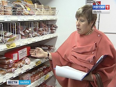 «Народный контроль» не нашёл в торговых сетях овощей местного производства