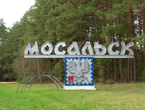 Малые города региона рассчитывают получить гранты на благоустройство