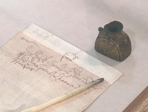 Историю средневековой Калуги в документах представили в Доме музыки