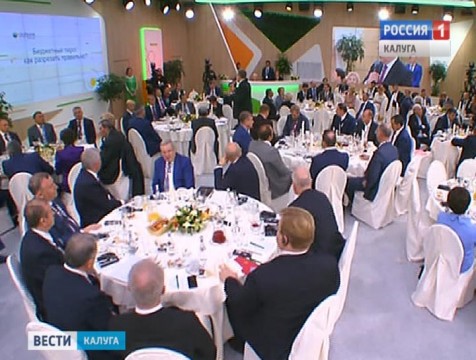 Артамонов предложил стимулировать регионы к расширению собственной налоговой базы
