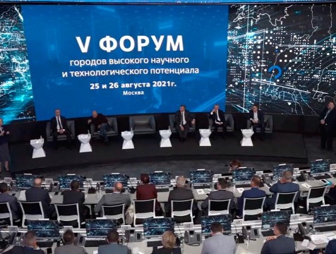 Профильную школу для атомной отрасли хотят создать в Обнинске