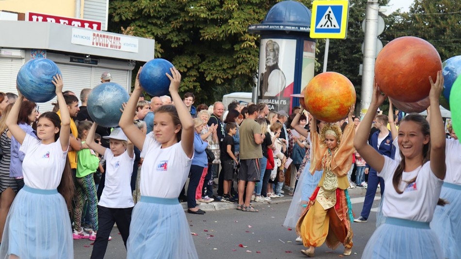 Карнавал-2021-31.jpg