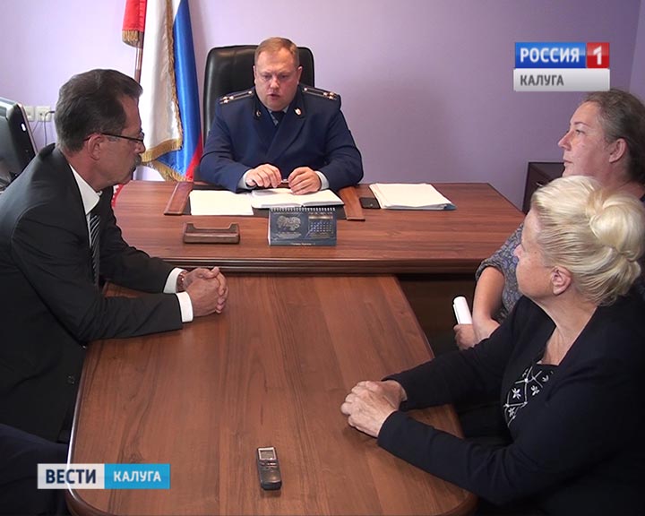 Прокуратура-и-управкомпании0930.jpg