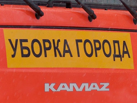 Улицы Калуги начали убирать сразу по завершению празднования 650-летия