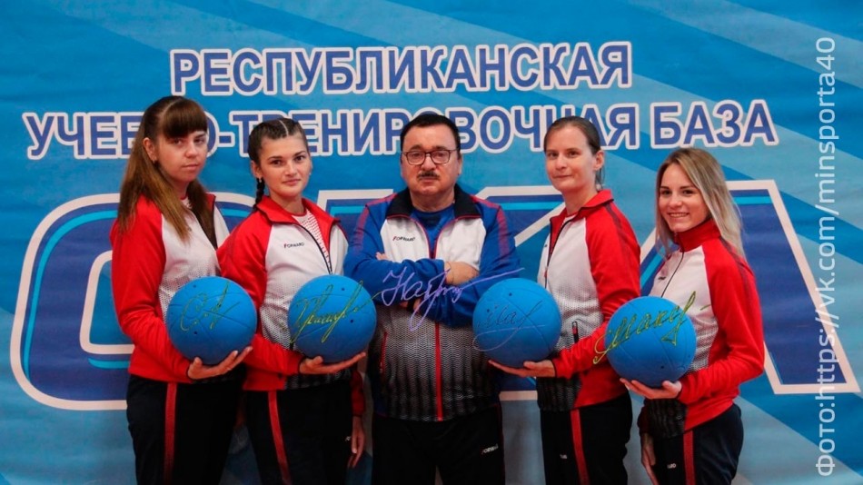 паралимп-голбол-0819.jpg