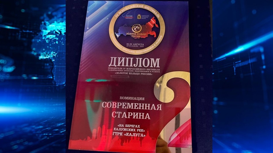 золотое-кольцо-россии-0830.jpg