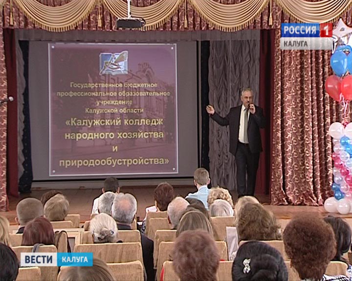 Колледжу-85-1009.jpg