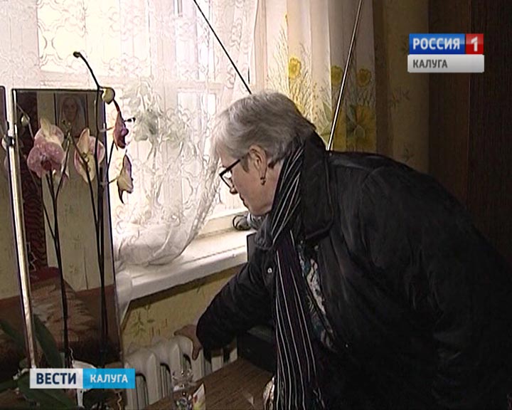 Отопление0930.jpg