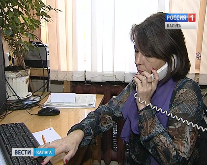 Горячая-линия-Горуправа0930.jpg