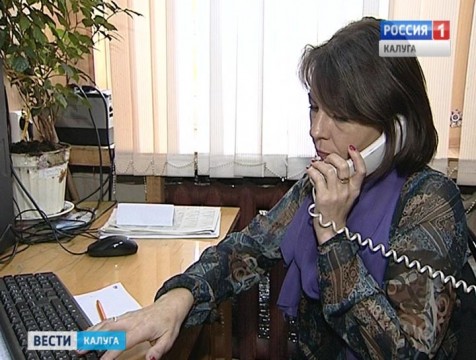«Горячая линия» Горуправы не справляется с потоком обращений