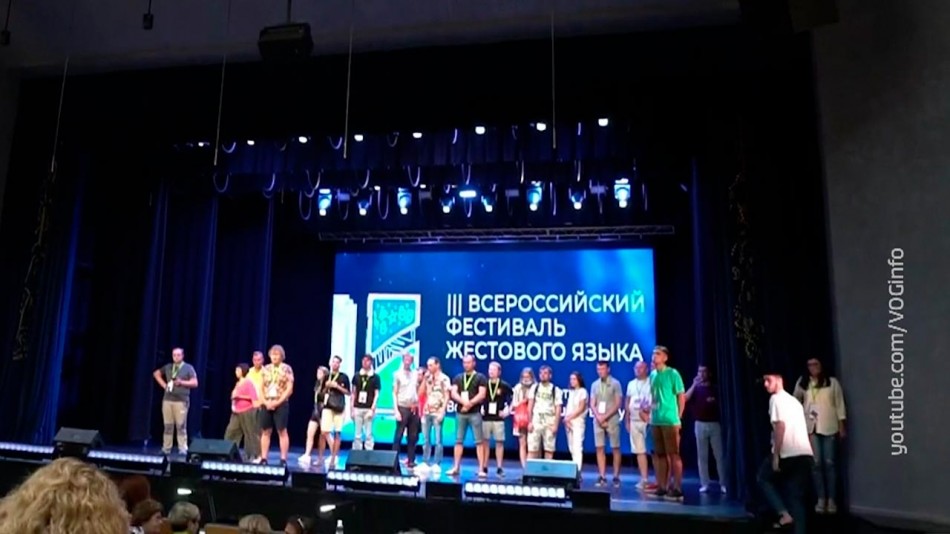 глухие-0830.jpg