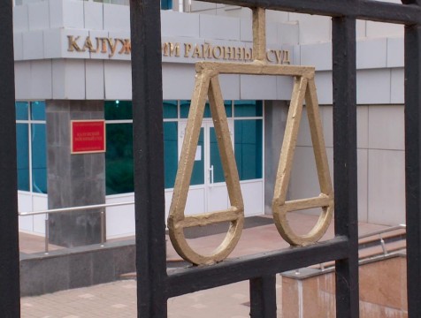 Начальника отделения службы судебных приставов обвинили в мошенничестве