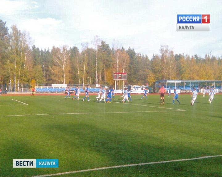 Футбол1001.jpg
