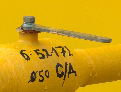 C 1 сентября принимаются заявления на льготную газификацию в регионе