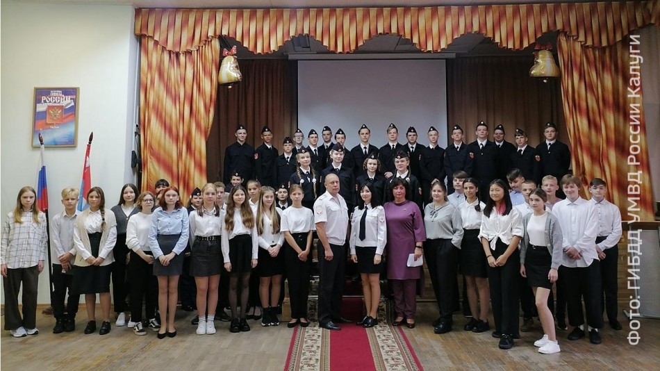 ГИБДД-в-школе0901.jpg