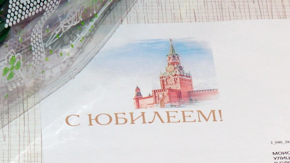 Письмо-Путина3-1115.jpg