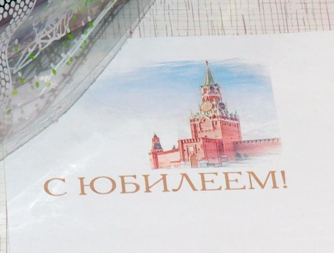 Две калужанки отпразднуют 100-летие в сентябре