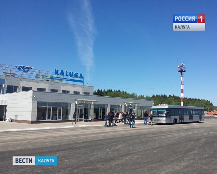 Аэропорт0609.jpg