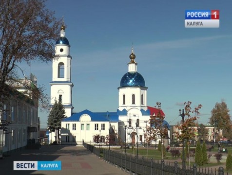 Малоярославецкий район и Подольск стали побратимами