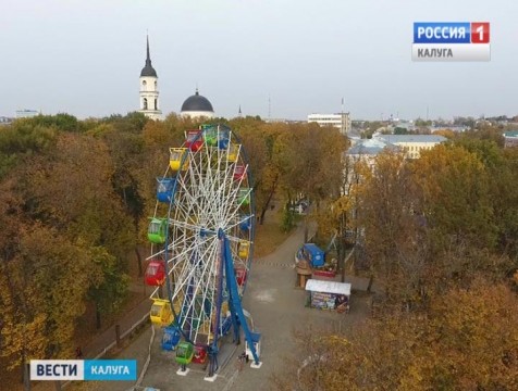 Период тёплой погоды закончится во вторник