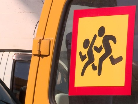 В школьных автобусах Жуковского района устранили нарушения, найденные прокуратурой