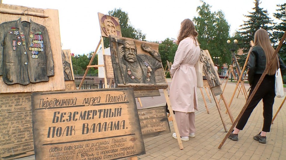 Безсмертный-полк-Валаама1-0903.jpg