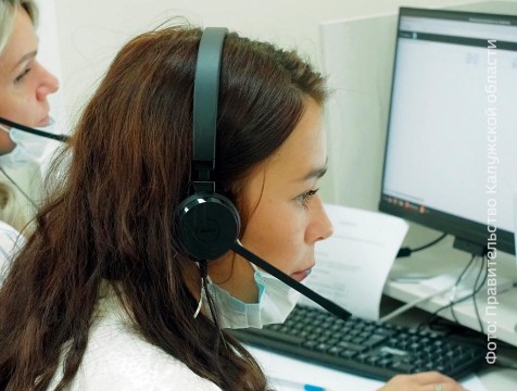Центр телемедицинской помощи заработал в Калужской области