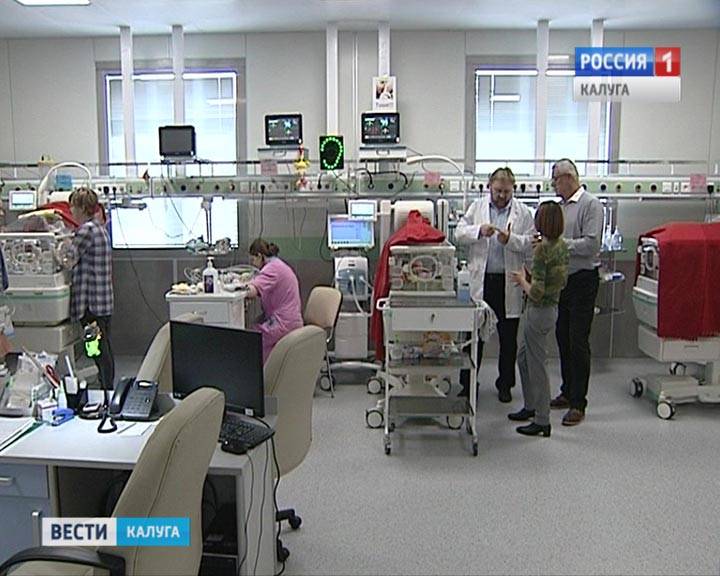 Симпозиум-неонатологов1003.jpg