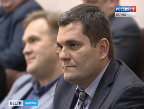 Директором городского управления калужского троллейбуса назначен Вадим Витьков