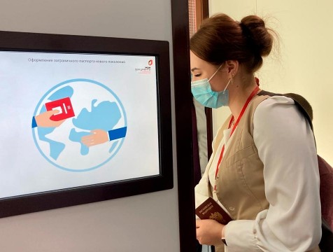 Первая криптокабина заработала в Калуге
