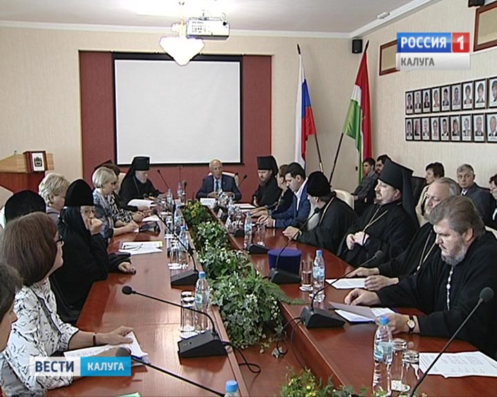 митрополия-встреча-ЗС1003.jpg