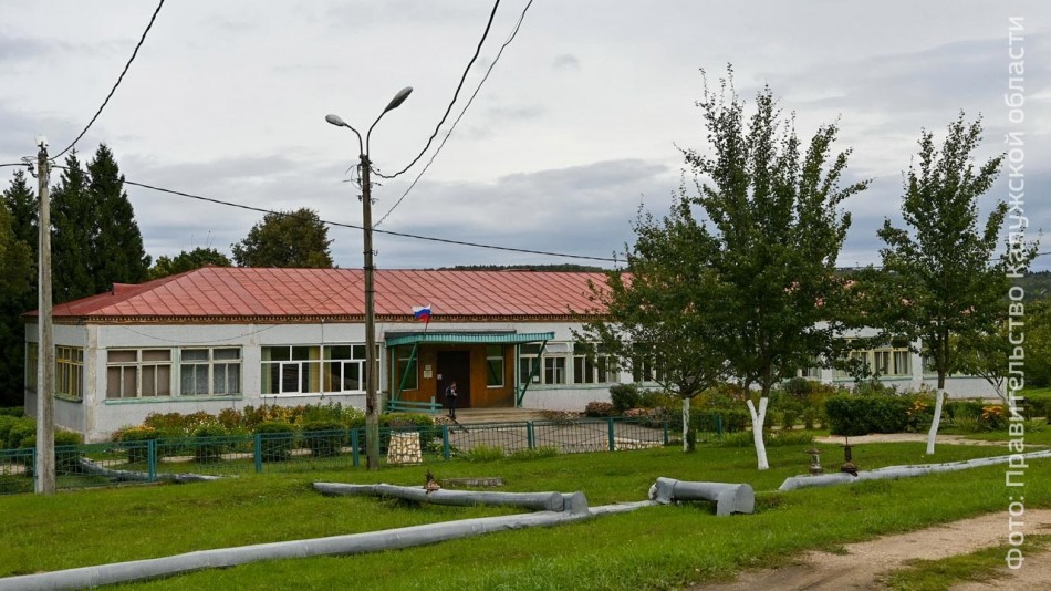 школа-таруса-0908.jpg