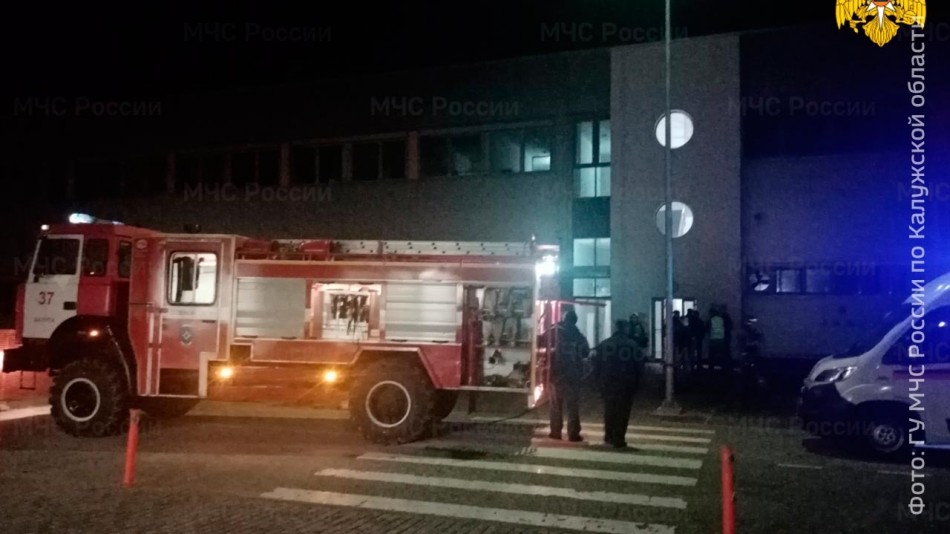 пожар-росва-0909.jpg