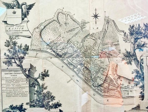 К 650-летию в Калуге открыли выставку «От губернского центра к областной столице»