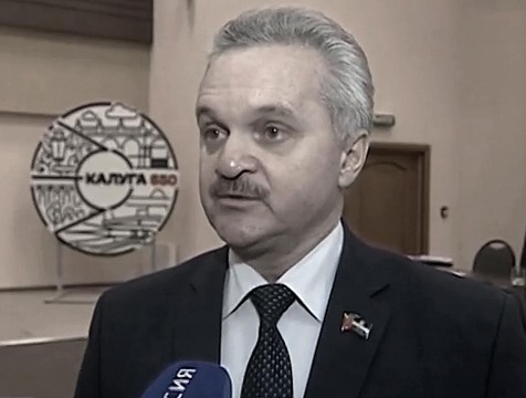 Ушёл из жизни депутат Александр Одиночников