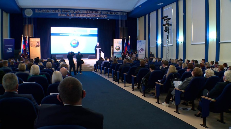 конференция-прокуроры-и-дети0910.jpg