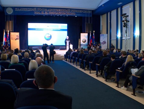 Вопросы воспитания детей и защите их прав обсудили в Калуге
