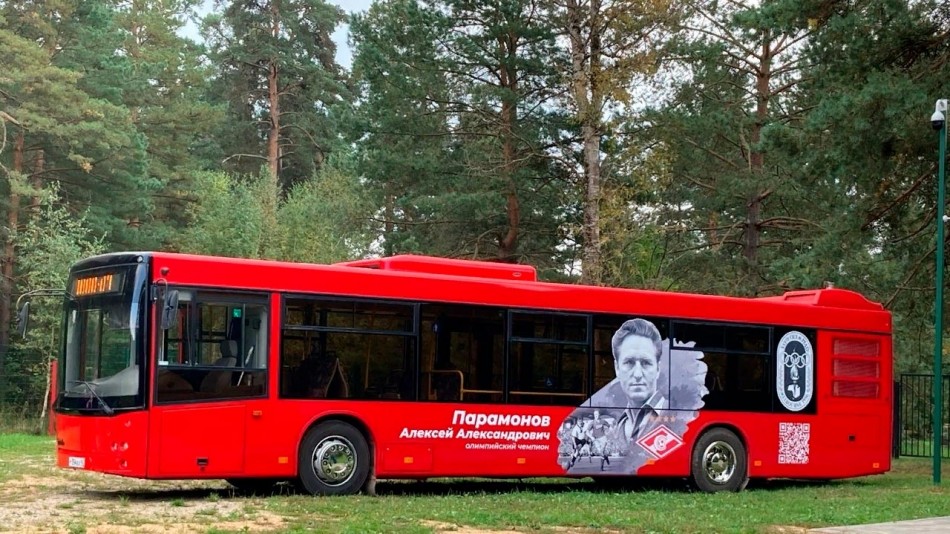 автобус-0911.jpg