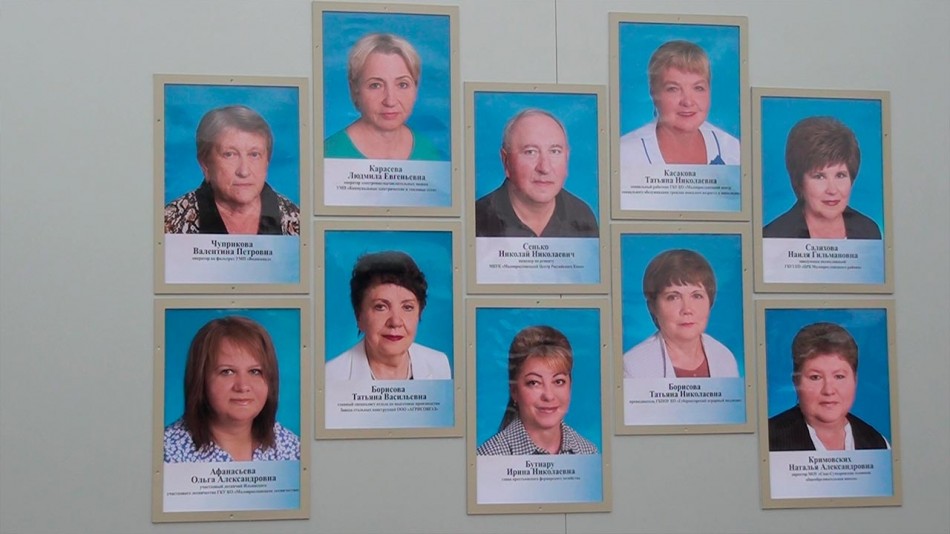 доска-почета2-0911.jpg