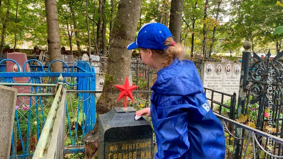 мемориал-волонтер-победы-0913.jpg