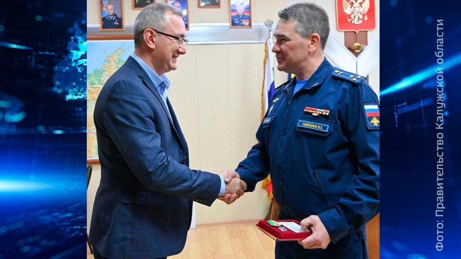 награда-шайковка-0913.jpg