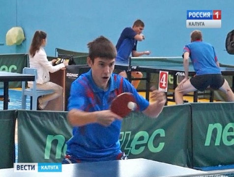 Открытый Всероссийский турнир по настольному теннису прошел в Людинове