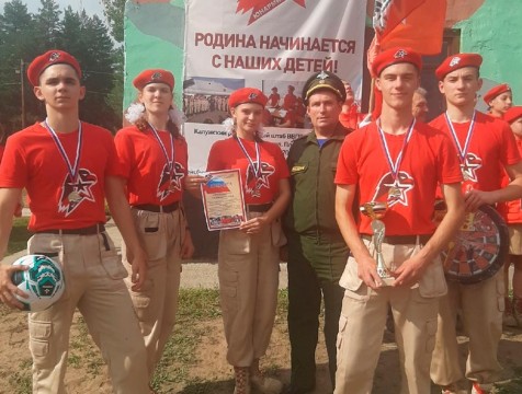Юнармейцы из Кирова заняли первое место в полевых соревнованиях