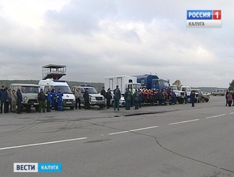 Строевой смотр подразделений гражданской обороны прошёл в Калуге
