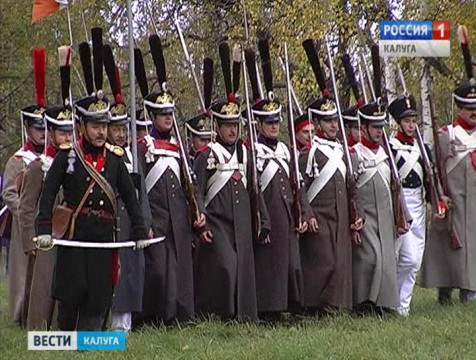 Очередную годовщину Тарутинского сражения отметили в Жуковском районе