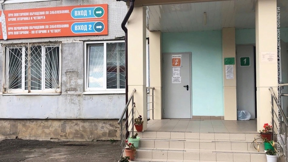 поликлиника-правый берег-0914.jpg