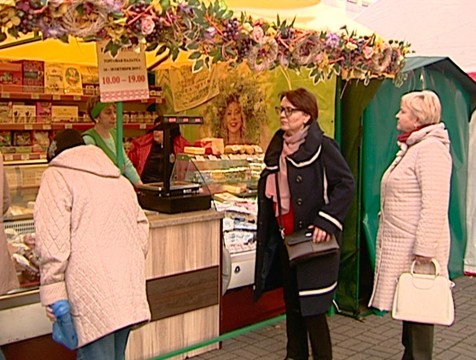 Аграрии представят свою продукцию на ярмарке «Калужская осень»