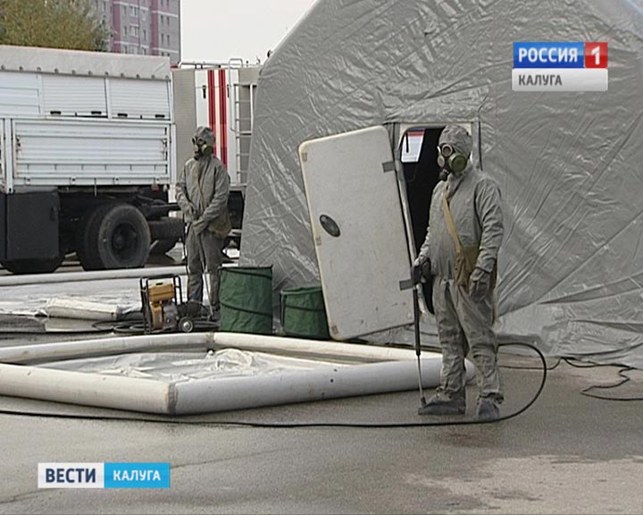 СмотрГО2-1005.jpg